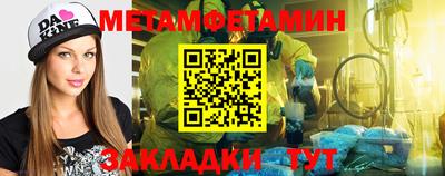 метадон Гагарин