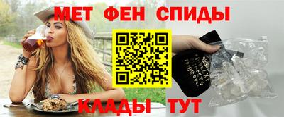 бутик Гатчина