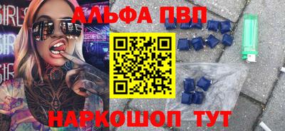 бутик Гатчина
