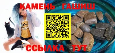 метадон Гагарин