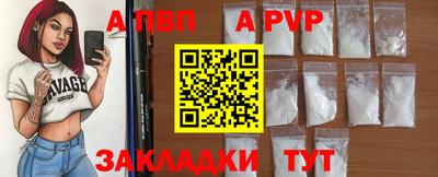 кокаин премиум Гай