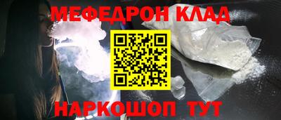 бутик Гатчина