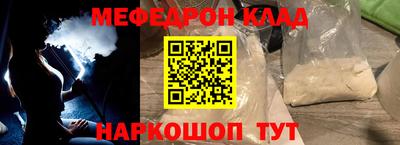 метадон Гагарин