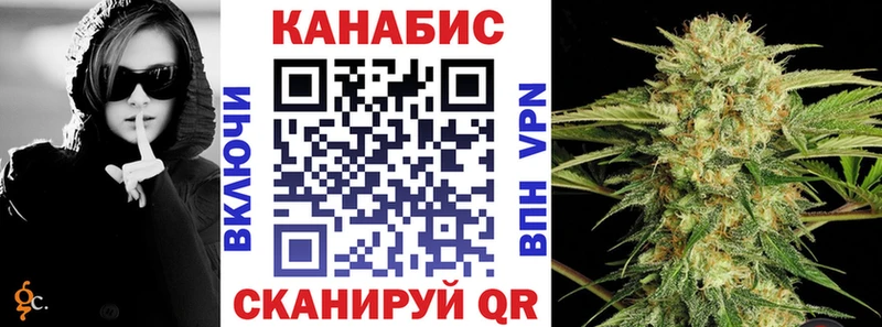 Каннабис ГИДРОПОН Урюпинск